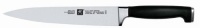 Zwilling J.A. Henckels Twin Four Star II 8-Inch Stainless-Steel Carving Knife