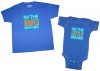 So Relative! Big Brother & Little Brother Blue T-Shirt & Newborn Bodysuit