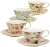 Gracie China Rose Chintz 8-Ounce Porcelain Tea Cup and Saucer, Set of 4