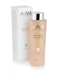 AVANI Deep Cleansing Mud Facial Gel, 220 ML, . 7.5 FL.OZ