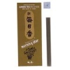 Nippon Kodo - Morning Star - Green Tea 200 Sticks and Holder