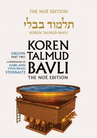 Koren Talmud Bavli, Vol.5: Tractate Eiruvin, Part 2, Noe Color Edition, Hebrew/English