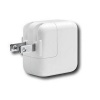 USB Power Adapter - 10-Watt - (for Apple iPad/iPhone/iPod)