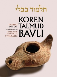 Koren Talmud Bavli, Vol.2: Tractate Shabbat, Part 1 (Hebrew and English Edition)