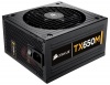 Corsair Enthusiast Series CP-9020039-NA650W ATX12V v2.31 / EPS12V 80 PLUS BRONZE Certified Modular High Performance Power Supply