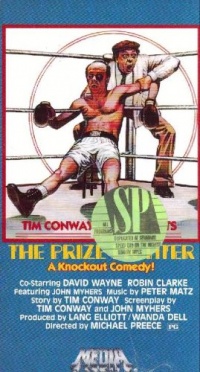 Prize Fighter [VHS]