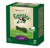 Greenies Lite Tub-Pak Treat for Dogs, 27-Ounce, Large