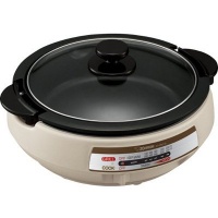 Zojirushi EP-PBC10 Gourmet d'Expert Electric Skillet