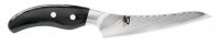 Shun Ken Onion 5-Inch Utility Knife