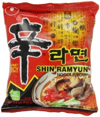 Nongshim Shin Noodle Ramyun Gourmet Spicy, 4.2-Ounce Packages, 20-Count