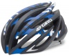 Giro Aeon Road Bike Helmet