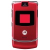 Motorola RAZR V3 Unlocked Phone with Quad-Band GSM, Camera and Video Player--International Version with Warranty (Cherry Red)