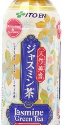 Ito En Jasmine Japanese Green Tea, 16.9-Ounce Bottles (Pack of 12)