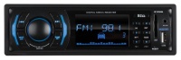 Boss 612UA MP3-Compatible Digital Media  AM/FM Receiver