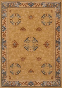 Karastan 588 English Manor Mandarin Rug Rug Size: 8' x 10'5