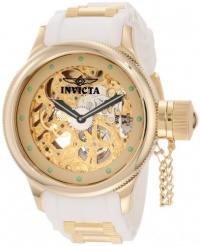 Invicta Men's 12116 Russian Diver Mechanical Gold Tone Skeleton Dial White Polyurethane Watch