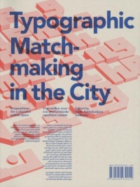 Typographic Matchmaking In The City