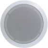 Pyle Home PDIC61RD 6.5-Inch Two-Way In-Ceiling Speaker System (Pair)