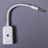 3.5mm Headphone Splitter