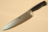 Zwilling J.A. Henckels Twin Four Star II 8-Inch Stainless-Steel Chef's Knife