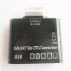 USB Card Reader 5-in-1 for Samsung Galaxy Tab 7.7, 8.9, 10.1 P7500 P7510 P7310 P7300