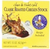 More Than Gourmet Classic Roasted Chicken Stock, 1.5-Ounces (Pack of 6)