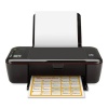 HP Deskjet 3000 Printer (CH393A#B1H)