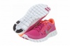 Nike Kids's NIKE FREE 5.0 (GS) RUNNING SHOES 6 Kids US (FSN PINK/MTLLC SLVR/TTL CRMSN)