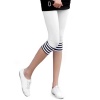 Women's Black/ White Stripe Cuff Semi-Sheer Leggings, White