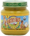 Earth's Best Organic 2nd Dinner Variety Pack, 4 Ounce Jars (Pack of 12)