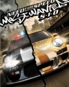 Need for Speed Most Wanted