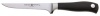 Wusthof Grand Prix II 5-Inch Boning Knife