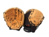 Easton ZFX 1051 Z-Flex Series Ball Glove (10.5-Inch)