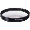 Panasonic DMW-LMC52 52mm Protection Filter for Panasonic Digital Camera