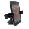 First Rate HTC DROID DNA / HTC One (M7) Robust 360 Degree Adjustable Car Windshield or Dashboard Swivel Suction Mount w/ Low Profile Car Kit Holder