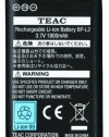 Tascam BPL2 rechargable battery for DR-1 and DR-100 recorders