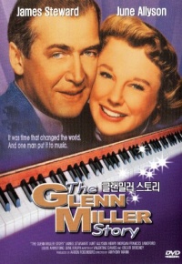 The Glenn Miller Story