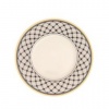 Villeroy & Boch Audun Promenade Bread and Butter Plate