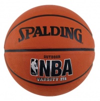 Spalding NBA Youth Outdoor Basketball - Youth Size 5 (27.5)