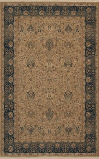 Karastan Persian Garden Rug Size: 8'8 x 10'6