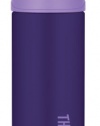 Thermos Funtainer Bottle, 16-Ounce, Purple