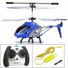 Syma S107/S107G R/C Helicopter - Blue