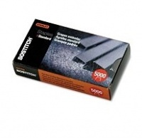 Stanley Bostitch Premium Standard Staples, 1/4 Inch Silver, 5,000 per box (SBS191/4CP)