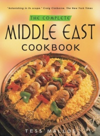 The Complete Middle East Cookbook