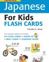 Tuttle More Japanese for Kids Flash Cards Kit (Tuttle Flash Cards)