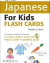 Tuttle Japanese for Kids Flash Cards Kit (Tuttle Flash Cards)