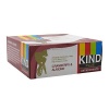 Kind Bar Plus: Cranberry Almond PLUS Antioxidants; Box of 12