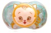 RaZbaby Keep-It-Kleen Pacifier, Kit Kitty