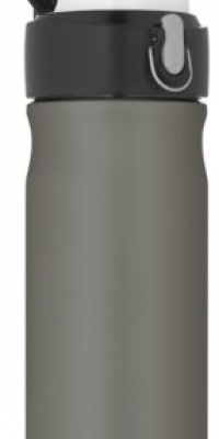 Thermos Nissan 16-Ounce Stainless Steel Backpack Bottle, Smoke Color