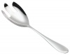 Yamazaki Hospitality-Austen Salad Serving Fork